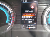 デジタルなメーターで見やすい♪様々な先進装備が搭載しております☆