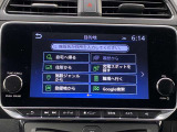 目的地の検索方法は様々!行きたいところを簡単に見つけることができます!