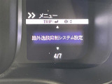 ◆【お問い合わせください】写真の内容に関してやおクルマ購入までの流れなどご不明点、ご質問等がございましたらお気軽にガリバー店舗までお問い合わせください。