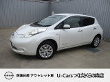 日産 リーフ