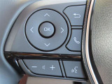 ブルートゥースに接続すれば、スマホに入れている音楽が聞けたり運転中に電話がかかってきてしまった場合もハンドルから電話を取ることができます!