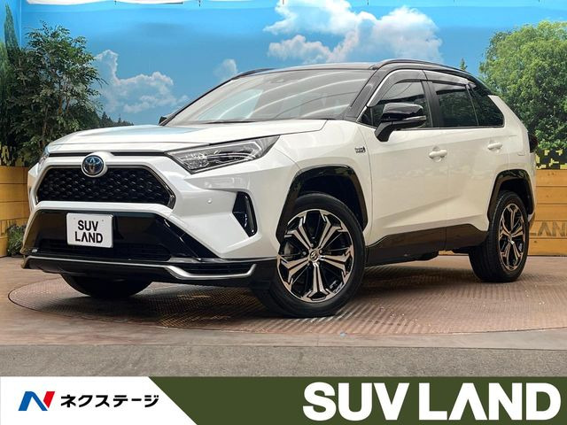 RAV4 PHV2.5 ブラック トーン E-Four 4WD