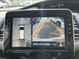 メーカーサイト【GET-U】もご覧ください!お得・納得な車がたくさん掲載しております!