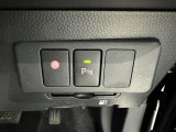 コーナーセンサーを車の前後に装備。障害物までの距離に応じて警告音を変えてお知らせ。縦列駐車時や駐車場・車庫などでの取り回しをサポートします。詳細は販売店スタッフまでおたずねください。