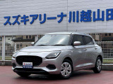 [ディーラー]中古車は保証がしっかり付いたディーラーでご検討して下さい。当店はスズキディーラーでございます。整備・保証はバッチリ☆ご購入後のメンテナンスも是非お任せ下さい!