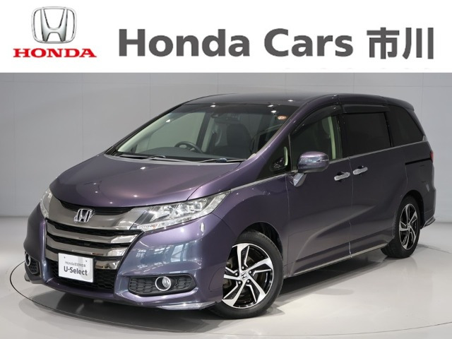 オデッセイ 2.4 アブソルート X ホンダ センシング 