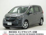 ホンダ フリード+