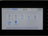 車内でCD等、多彩なメディアをお楽しみ頂けます♪