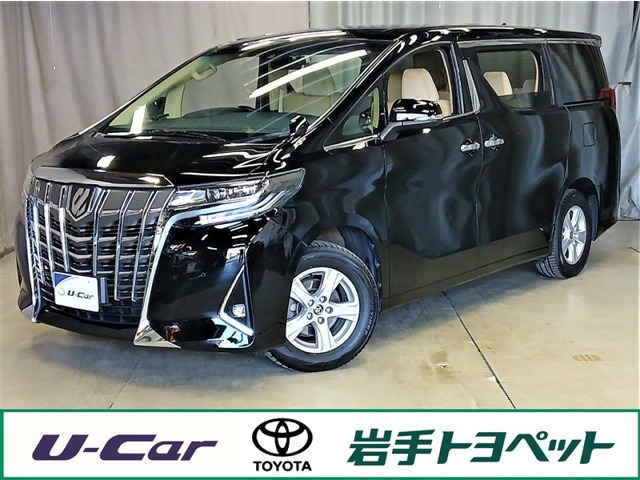 トヨタ アルファード 