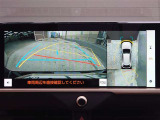バックガイドモニターで、後方を確認しながら安心して駐車することができます。運転初心者も熟練者も必須の機能ですよ!