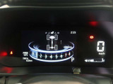 視線移動が少ない疲れにくいメーターです。