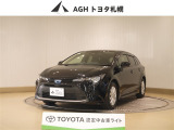 お問い合わせはお気軽に☆スタッフ一同、お待ちしております!