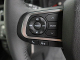 【ステアリングスイッチ】運転中、前方から目線をそらすことなく、オーディオ等の操作が可能な便利機能!安心&快適なドライブを演出してくれます♪