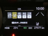 高速道路をスイスイッと通過の『ETC』付き!ETCカードをお持ちでない方は、トヨタETCカードもございますので、ご相談下さいね!詳しくはスタッフまで!通話料無料のフリーダイヤル「0078-6003-527324」