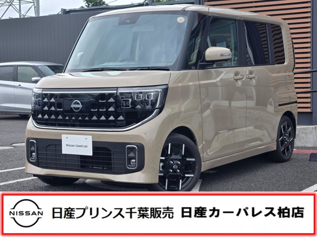 ルークス ハイウェイスター Gターボ 