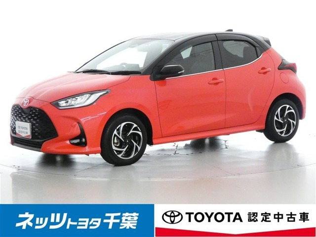 トヨタ ヤリス 