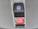先進の通信機能Honda CONNECT搭載。毎日の運転に安心をプラスします。