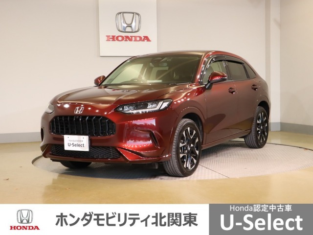 ZR-V 1.5 Z