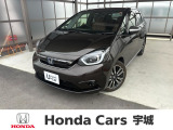 当社の中古車は熊本県内限定販売とさせていただいております。