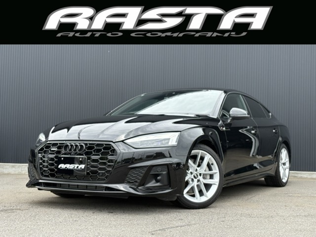 A5スポーツバック 45 TFSI クワトロ Sライン 4WD 