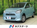 禁煙車 衝突軽減 純正CDオーディオ AUX オートマチックハイビーム