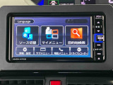 カーナビ・ドライブレコーダーやETCなど、必要な付属品がありましたら見積時にお申し出下さい。大変お買得なカーナビゲーションをおすすめ致します。