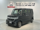 全国納車可 第三者機関証明書付 H SENSING 最長5年保証 ワンオ-ナ- ナビVXM-224VFi TV Rカメラ CD録音 BTオ-ディオ DVD ETC装備のN-BOXカスタム L入庫!