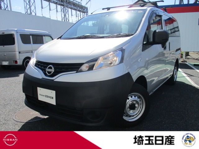 日産 NV200バネットバン 