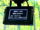 【ドライブレコーダー】ドライブレコーダー装備!走行中はもちろん、あおり運転や事故に遭遇した際、映像で記録し、万一のリスクに備えます。※記録用SDカードはお客様ご自身でご準備いただく必要があります。