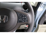 Hondaセンシングの機能のひとつ、アダプティブクルーズコントロール付!アクセルから足を離しても設定したスピードと前車との車間を保ち走行してくれます!車線維持もアシスト☆高速道路で疲労軽減ですね☆