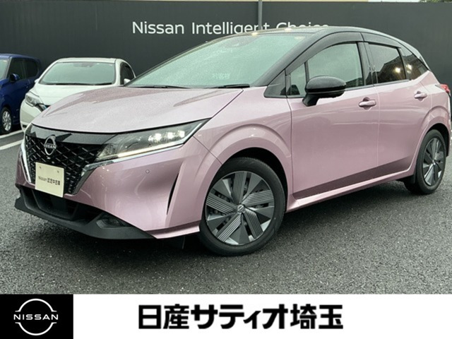 ノート 1.2 X 