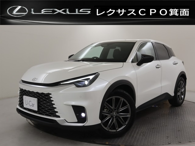 LBX リラックス