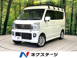 電動スライドドア 純正SDナビ バックカメラ Bluetooth