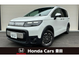 ホンダ フリード