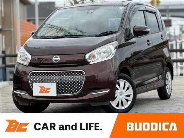 日産 デイズ 