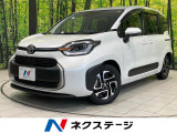 100V電源 衝突被害軽減システム レーダークルーズ 禁煙車 ドラレコ