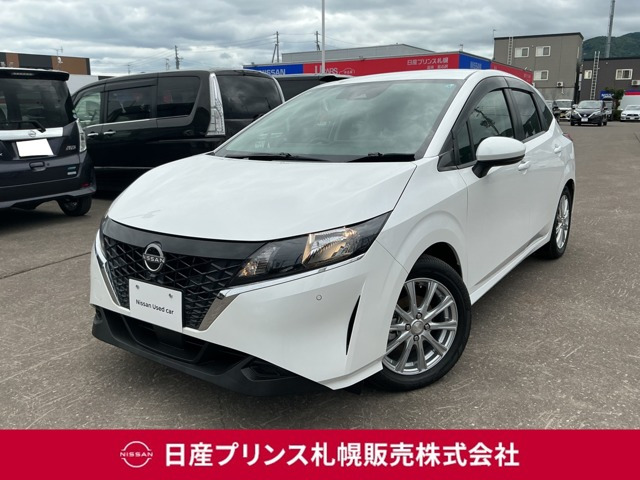 日産 ノート 