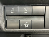 狭い所でも乗り降り楽々な両側電動スライドドアです!簡単にドアの開閉が出来る為、荷物で手が塞がった時なども大変便利です!燃料消費量や排気ガスの量を抑えるアイドリングストップ付きです!