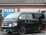 【希少新車】ワゴンGL2WD!FLEX内装架装Ver1!レーダークルーズ!フリップダウンモニター!【全国ご納車OK】