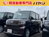 ☆岡山・香川の軽自動車専門店なのでほしい車がきっと見つかります☆カーセンサー掲載車以外にも多数の未公開在庫がありますので是非一度お問い合わせください☆