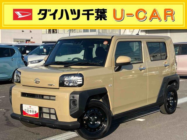 タフト X
