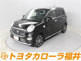 トヨタならではの「3つの安心」をセットにした『トヨタ認定中古車』です。
