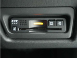 ◆ETC車載器 装備車◆今や必需品のETC!有料道路を利用する際にスムースに通過でき、わずらわしい料金支払いから開放されます!