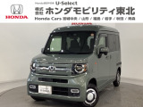 ホンダ N-VAN