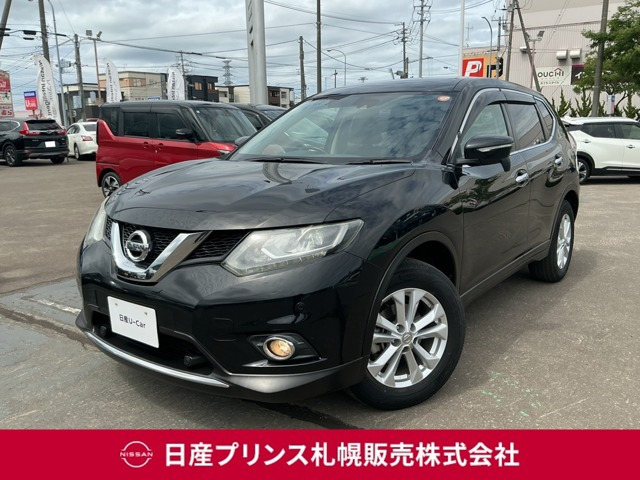 エクストレイル 2.0 20X エマージェンシーブレーキパッケージ 4WD