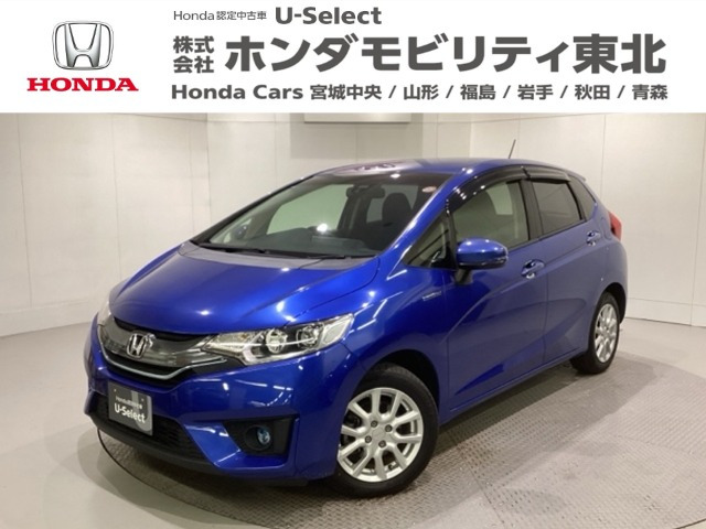 ホンダ フィット 