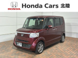 全国納車可 第三者機関証明書付 保証付 ワンオ-ナ- ナビ TV Rカメラ CD録音 BTオ-ディオ DVD ドラレコ ETC 両側電動ドア VSA アルミ装備のN-BOX G SSパッケージ入庫!