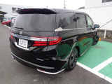 リアスタイル