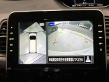 クルマを空から見たような映像が映る、アラウンドビューモニターで、車両周辺の安全確認も一目できます!小さなお子様や障害物も確認できるので、運転のしやすさだけでなく事故防止にも役立ち安心して駐車できます♪