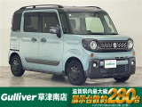 ◆北海道、東北、関東、中部、関西、中国、四国、九州、沖縄、全国各地どこからでも対応可能です!!お気軽にガリバーにお気軽にご相談ください!!